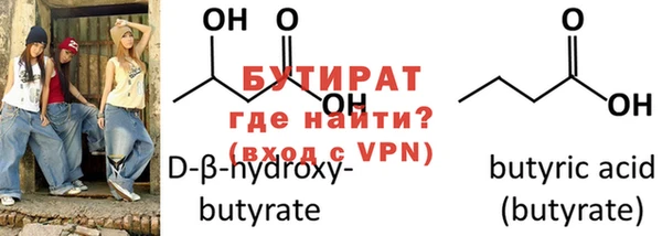 apvp Белокуриха